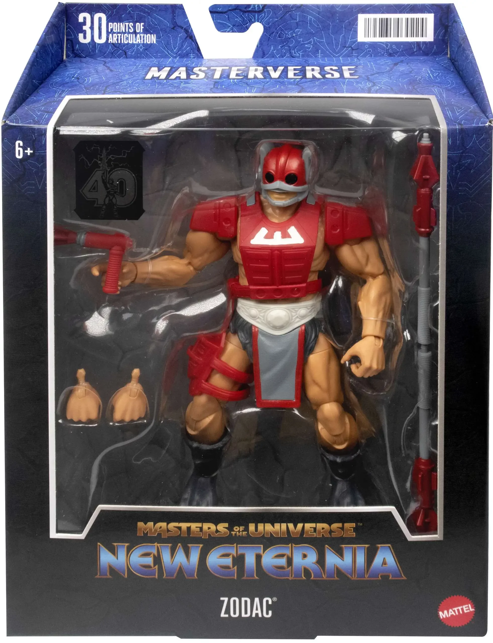 Outlet ⭐ Masters of the Universe New Eternia Masterverse Wave 5 Zodak Action Figure 👍 3 Outlet ⭐ Masters of the Universe New Eternia Masterverse Wave 5 Zodak Action Figure 👍
