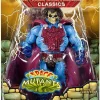Best reviews of 🧨 Masters of the Universe Classics Space Mutants Skeletor Exclusive Action Figure [Intergalactic] 😍 -Harry Potter Sale Store intergalacticskeletor